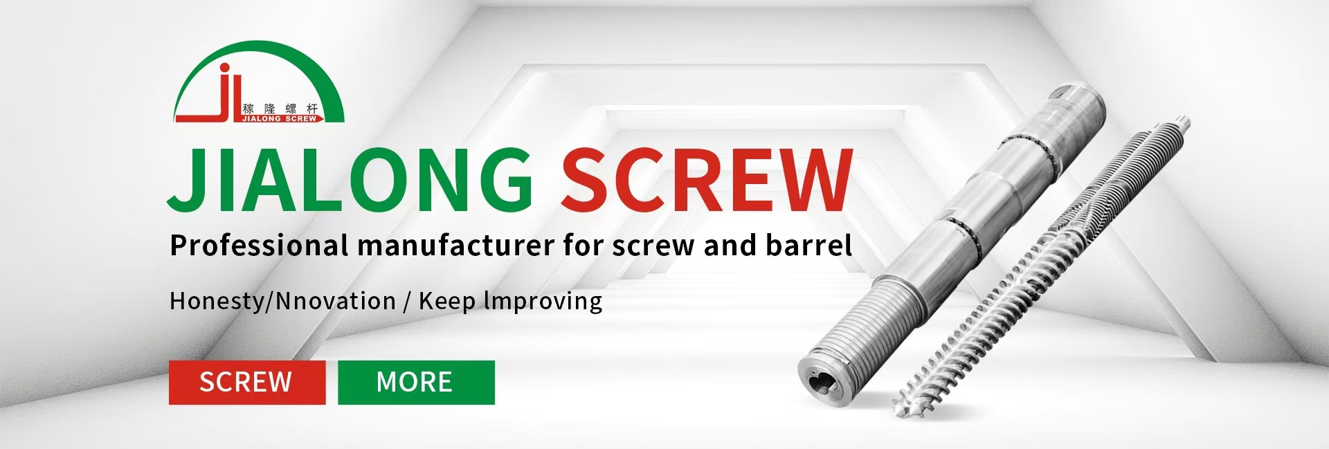 کیفیت پیچ و بشکه دوقلو مخروطی کارخانه