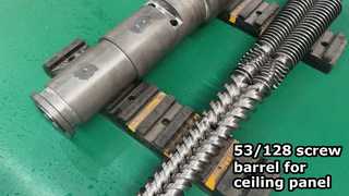 53/128 برای پانل سقف